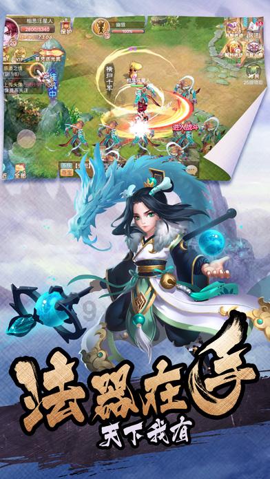 外高桥3涨停