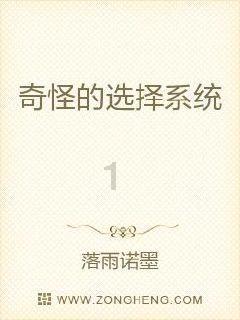 河南省专科能不能考初中教师资格证