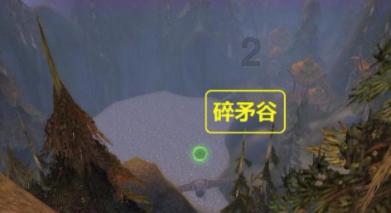 探秘怀孕后千万要少吃的哪几种水果,对胎儿发育很不好呢?,解锁天涯问答新乐趣