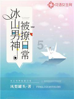 员工在下班回家途中骑车摔伤在医保范围内吗？游戏画面