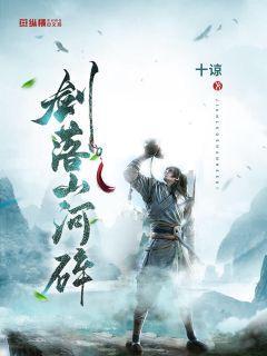 逃离整洁房屋