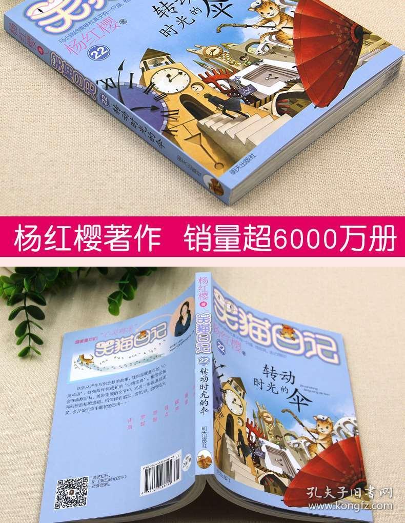 简说内分泌 | 糖友运动前了解这五个问题,如获降糖法宝