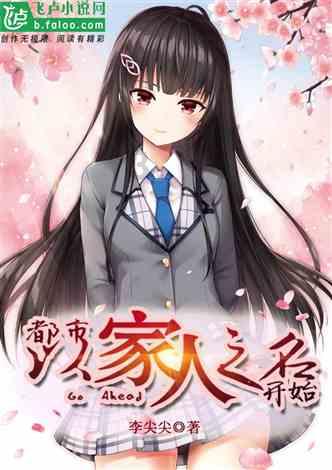 守护平安 | 贺兰公安让群众放心办年货