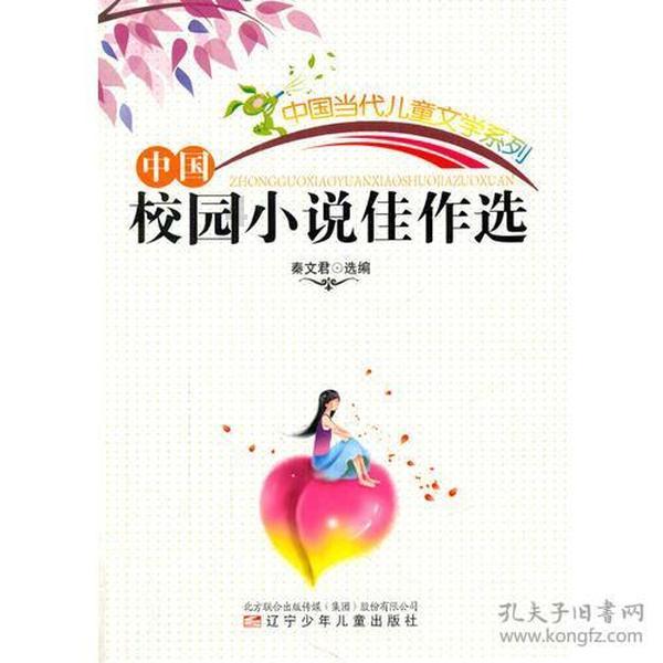 农业银行构建“双轮驱动”住房租赁信贷体系