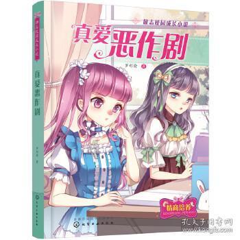 过年的习俗,各地大不同