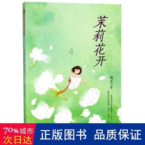 画家跑去当和尚，15年后前妻找上门，儿需要你，还俗一画卖1173万