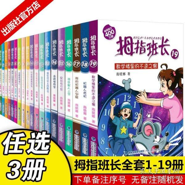 小灵芝开出乡村振兴“致富花” 专家共话灵芝新未来