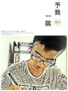 蝴蝶消消乐