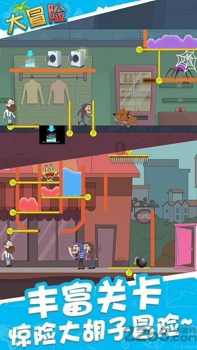 获奖!再创佳绩!2023年优秀应急科普作品名单出炉