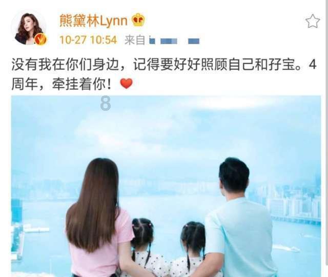 神圣的石像