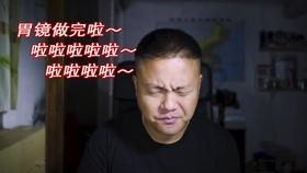 长10厘米、透明状!重庆发现神秘巨无霸蝌蚪