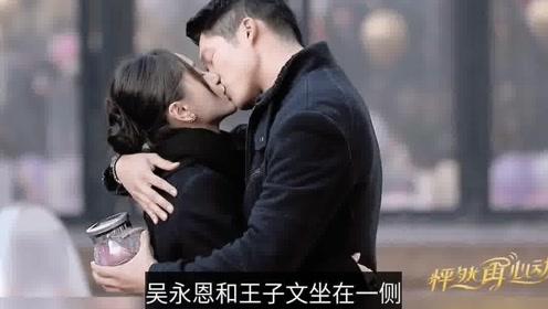 冰淇淋的诱惑