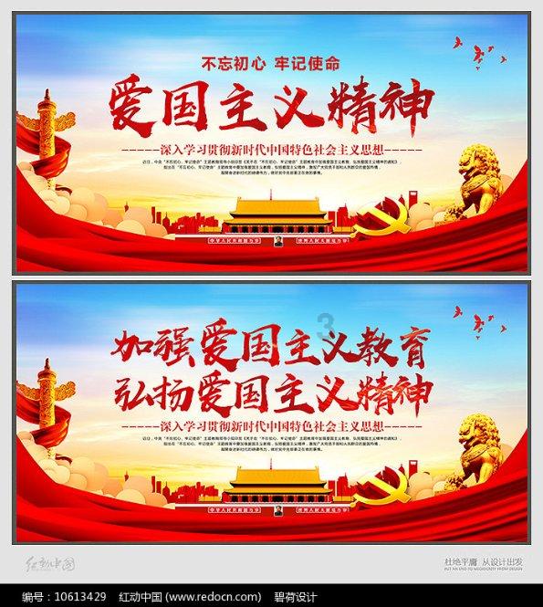 障碍冲刺挑战赛无敌版
