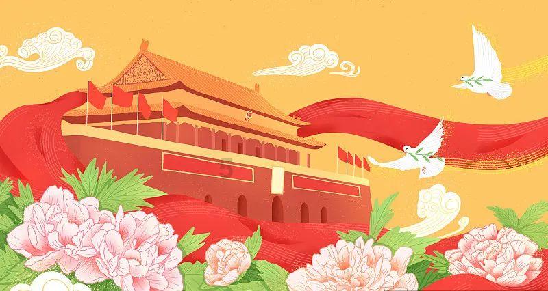 猜一猜：成语“扑朔迷离”和哪种动物有关？游戏画面