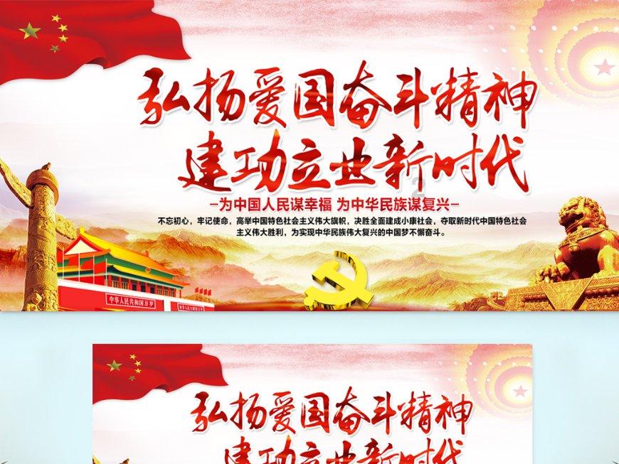 侏罗纪时代逃生