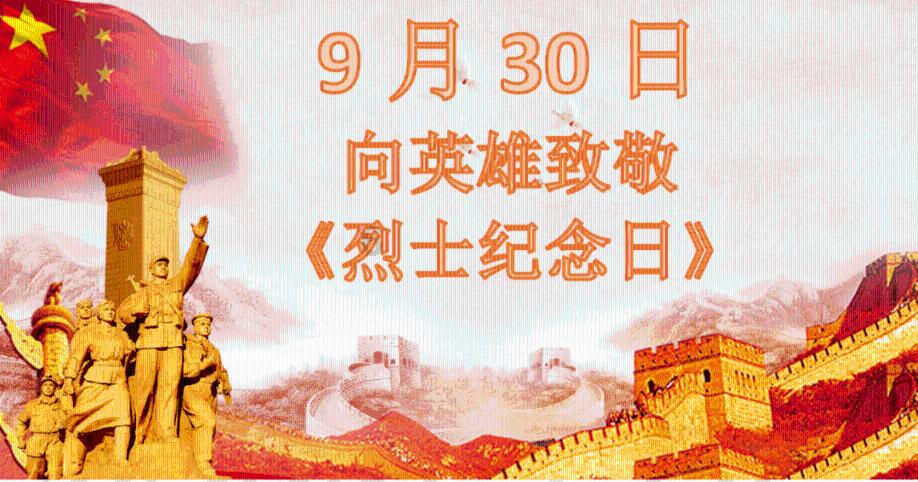 电脑蓝屏1E是什么意思游戏画面