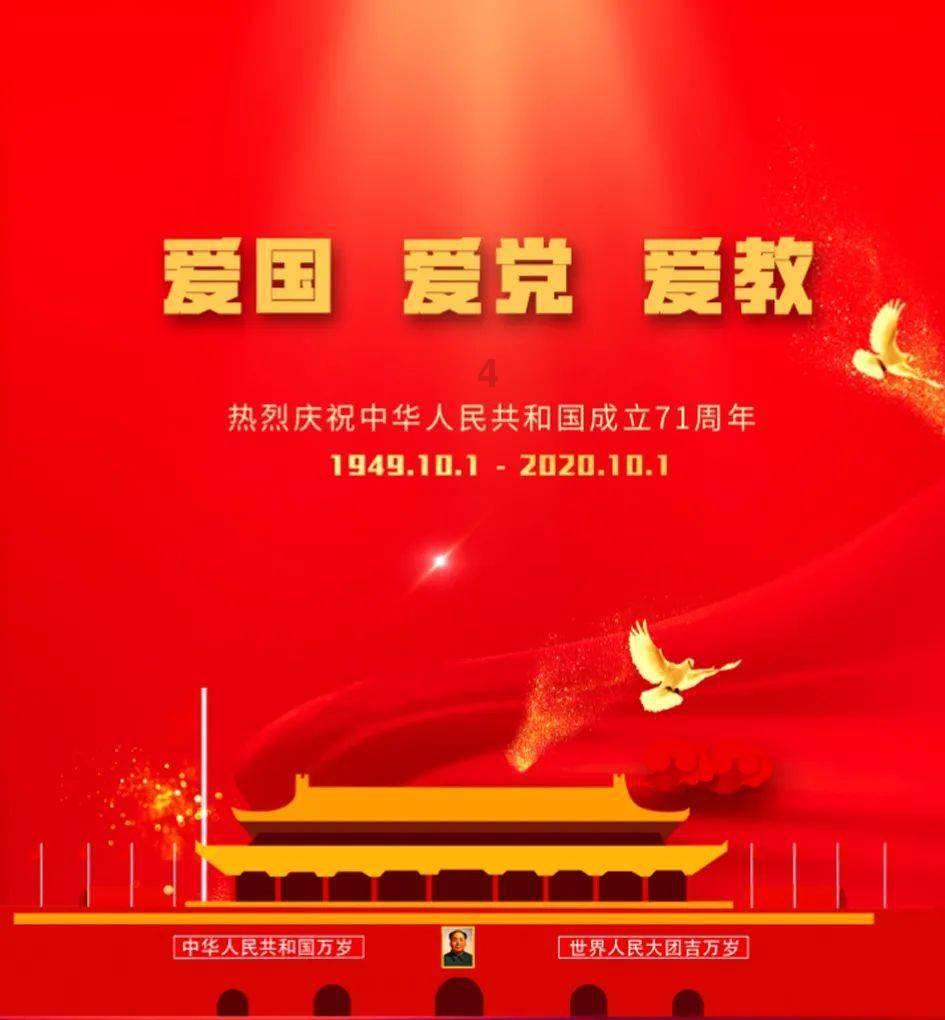 【我从基层来】促进更高水平安全发展 携手共建平安和谐社会