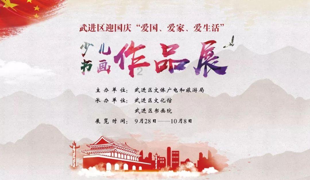 金币放置