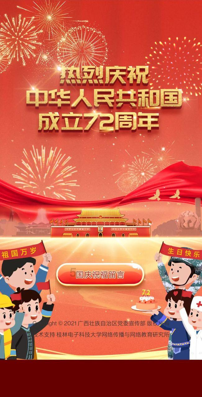 燃烧吧大脑免广告最新版