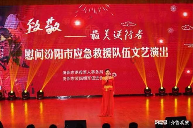 遗落的盒子