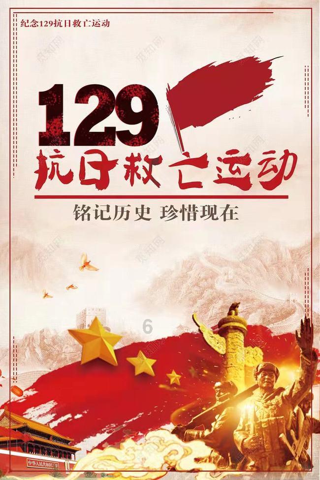 坦克动荡加强版