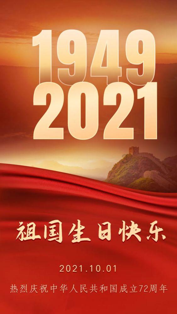 豪华别墅找不同
