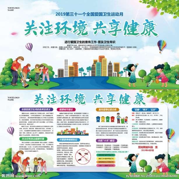 沙俄海军的第一种正规制式驱逐舰:猎鹰级驱逐舰