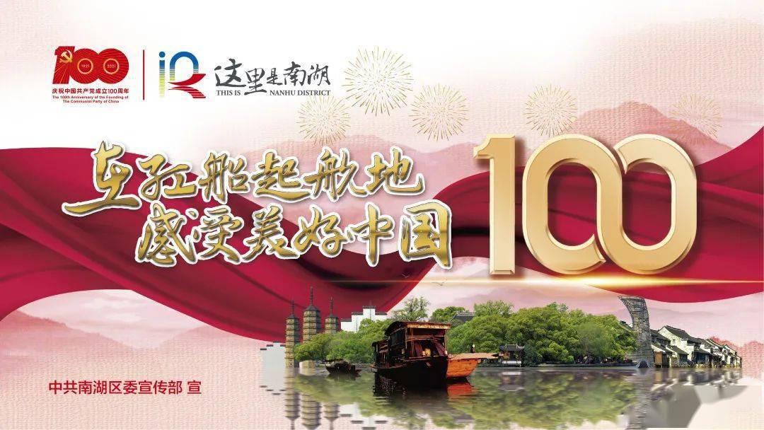 精灵的居住地