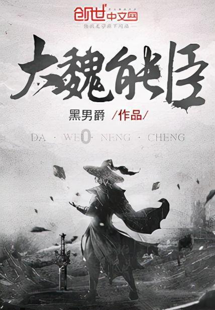 红出圈的快子路,到底与筷子有没有关系?