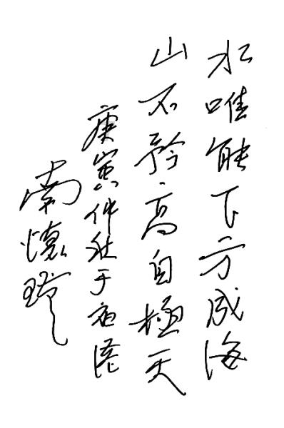 球球大作战下载最新版