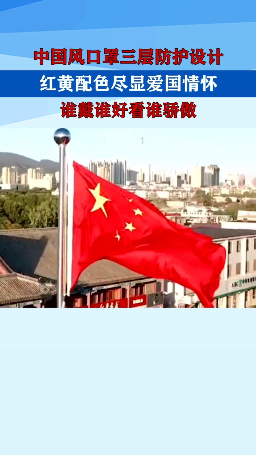 牛仔复仇记