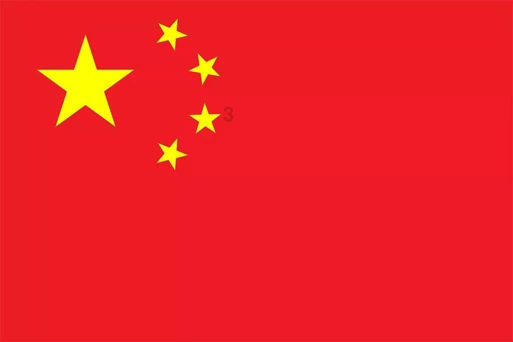 尘埃4