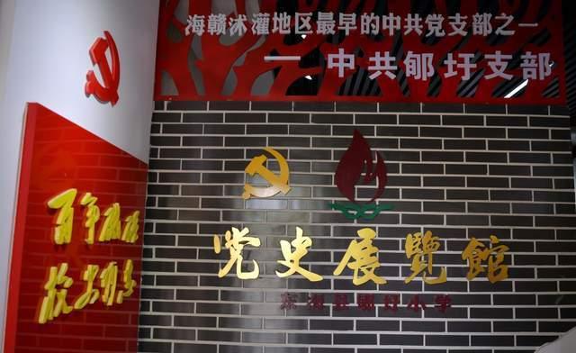 充电器一插就是绿灯怎么修理游戏画面