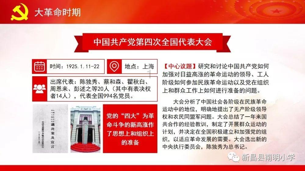两会好声音丨丰新妹：推进县域医疗卫生次中心建设