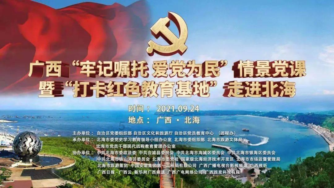 卡通考拉救援