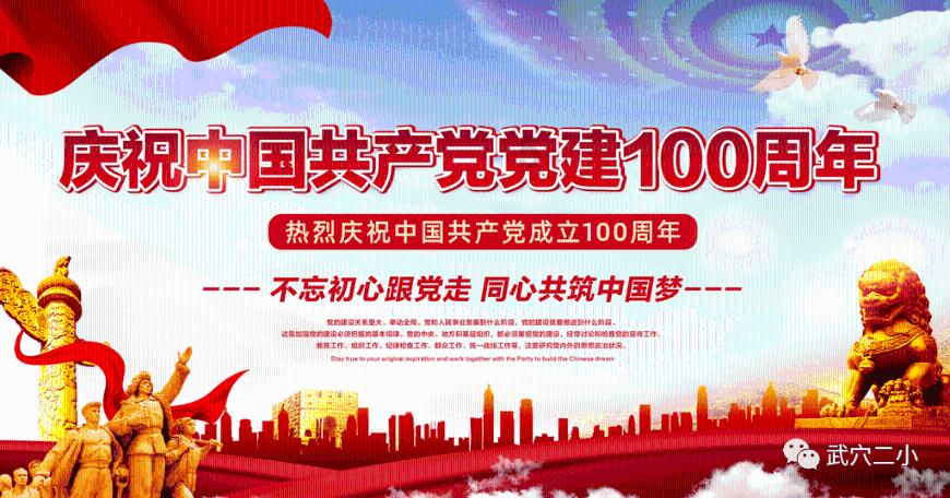 13456786789号码多少钱？游戏画面