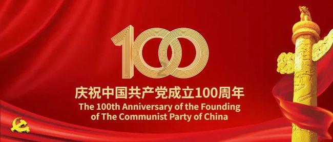 三小只僵尸的游戏时间4