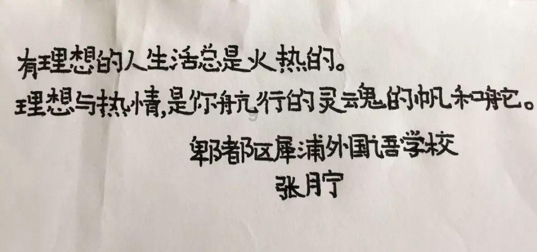 如果自己的女朋友一个月问你要3000块钱的生活费代表着什么？游戏画面