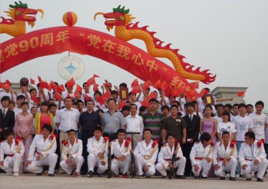 亚当寻找夏娃8