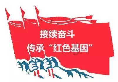 救援时尚的女孩