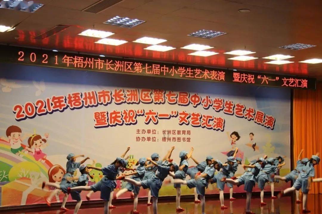 乐儿打彩蛋
