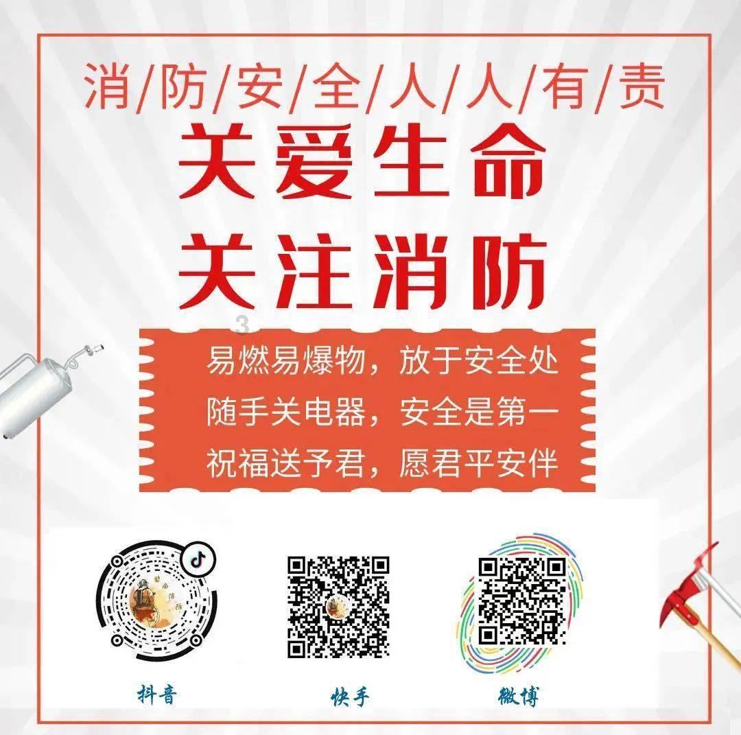 小猪佩奇找宝石