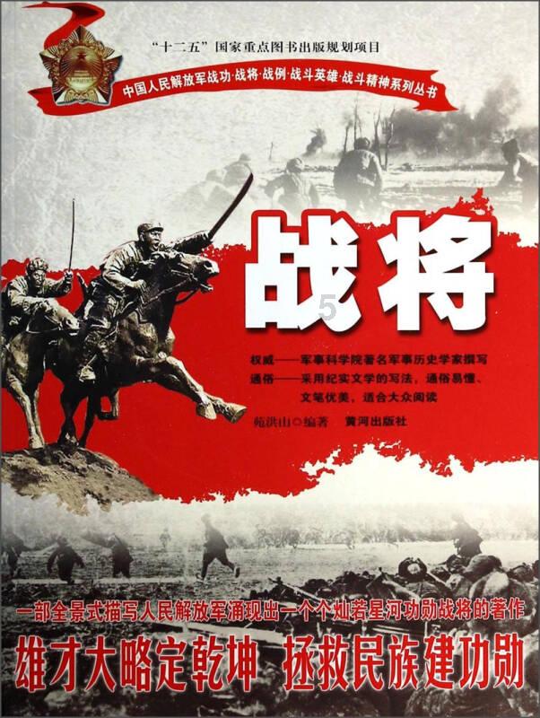 家园重制版