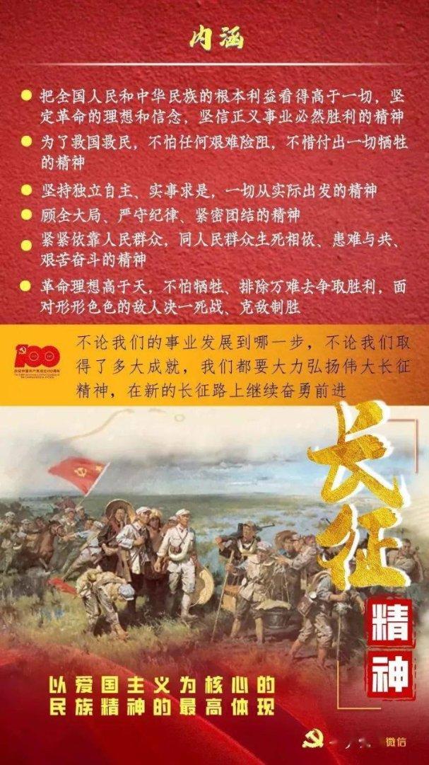救援非洲金猫