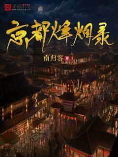 全民剧本大师内置菜单