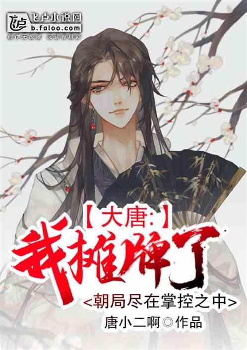 让你知无不答的灯具是电子信息产业吗