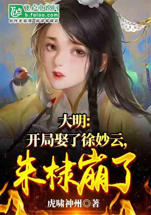 多根电讯电缆离身边20公分对人体有危害吗?