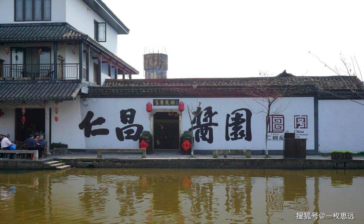 逍遥觅仙