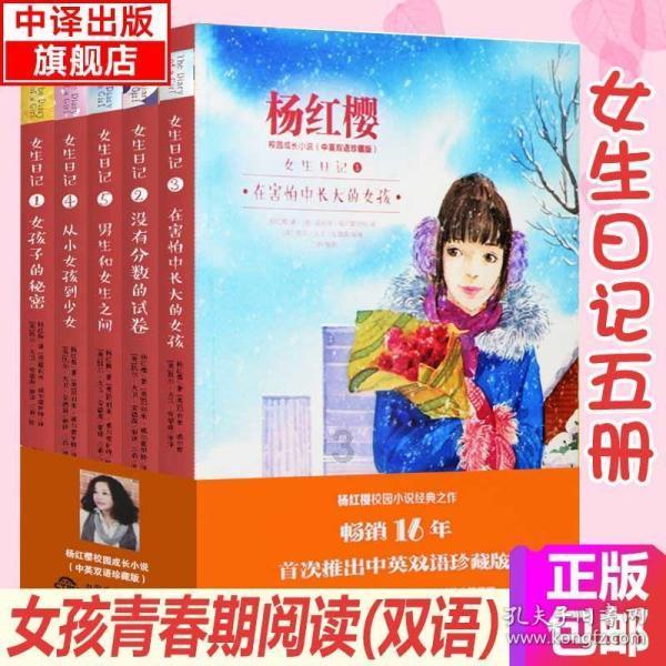 为什么火车铁轨下要铺那么多石子，而高铁却不用？今天可算明白了游戏画面